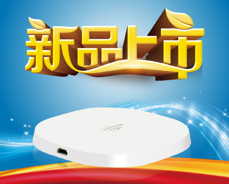 匯欣SD180身份證讀卡器,二代證發卡器,身份證發卡器,采用USB通訊,超級薄