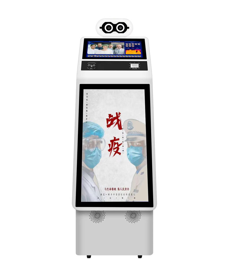 測(cè)溫機(jī)器人：進(jìn)口模塊，熱成像測(cè)溫，支持20人同時(shí)測(cè)溫-熱成像測(cè)溫系統(tǒng)